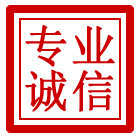 沙坪坝区管道清理